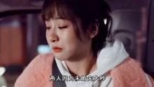 明星牵手爆料最新视频播放,甜蜜瞬间引网友热议  第2张