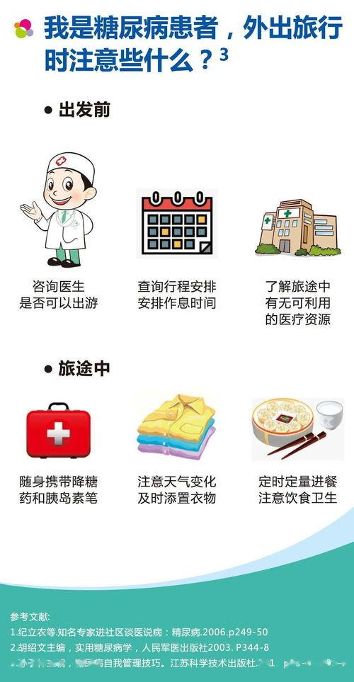 娱乐吃瓜酱手机的味道,揭秘娱乐吃瓜酱手机的独特味道  第2张