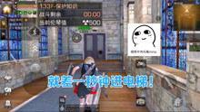 苏醒爆料明日之后视频,明日之后幕后制作过程大曝光  第2张