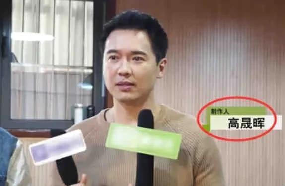 娱乐圈吃瓜明星爆料事件,揭秘明星背后的惊人真相  第3张