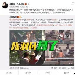 江西当地人爆料视频曝光,揭秘当地神秘事件  第3张