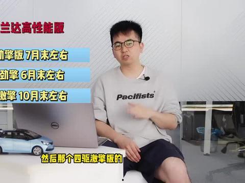 九柒最新爆料消息新闻视频,最新爆料新闻视频深度解析  第3张