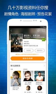 mtine在线观看,潮流音乐盛宴，一键解锁精彩瞬间