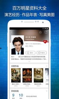mtine在线观看,潮流音乐盛宴,一键解锁精彩瞬间 第2张 mtine在线观看,潮流音乐盛宴,一键解锁精彩瞬间 第2张